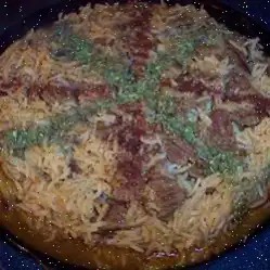 Maqluba (Arabic Rice Dish) Recipe
