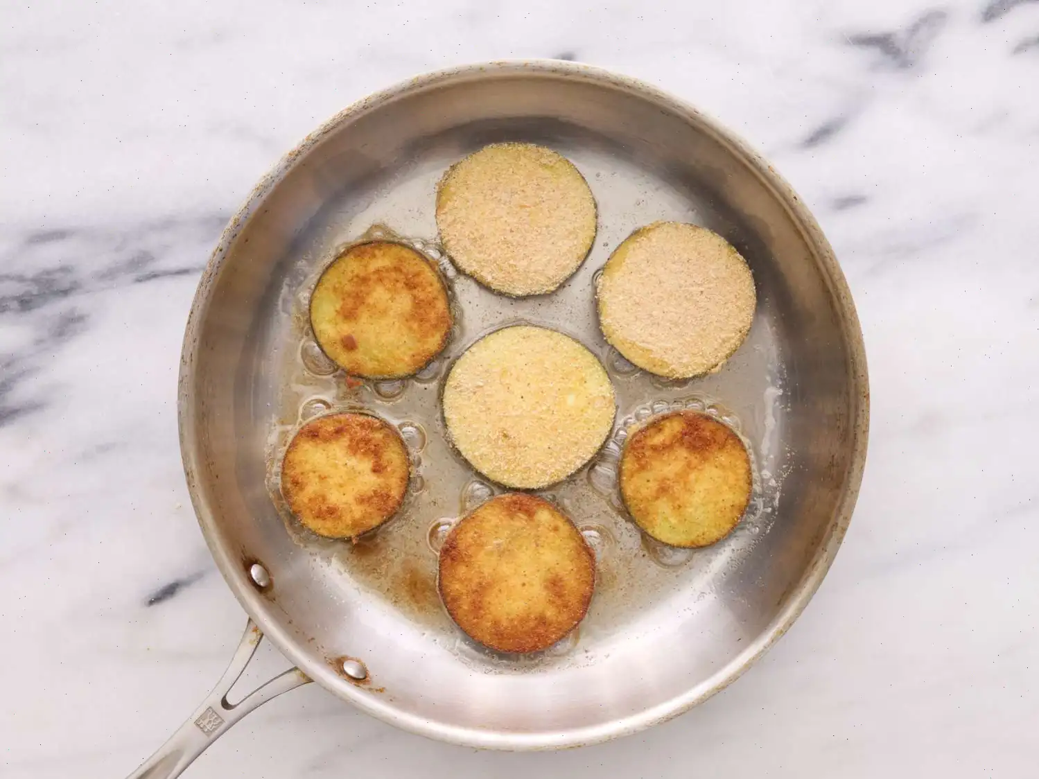 Easy Fried Eggplant Recipe