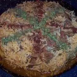 Maqluba (Arabic Rice Dish) Recipe